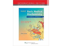 Marks  Basic Medical Biochemistry 4th edition 2017-2018 PIL