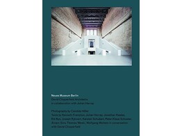 Neues Museum Berlin
