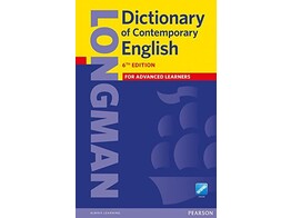 Longman Dictionary of contemporary English 2015-2016  PL