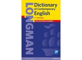 Longman Dictionary of contemporary English 2015-2016  PL