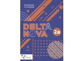 Delta Nova 2A  ET 2019   incl. Scoodle  1ste druk